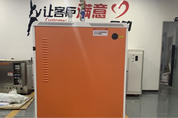 電加熱蒸汽發(fā)生器 