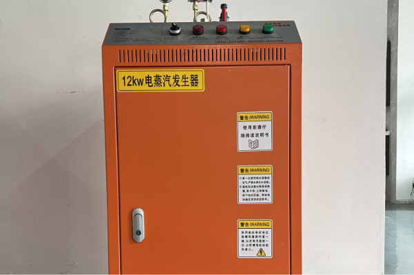 電加熱蒸汽發生器